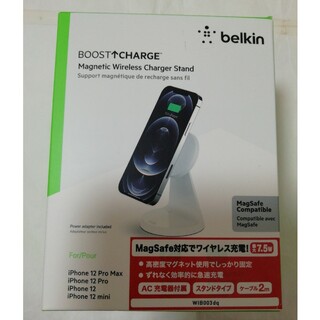 BELKIN MagSafe対応 磁気ワイヤレス充電パッド ホワイト WIB0…(バッテリー/充電器)