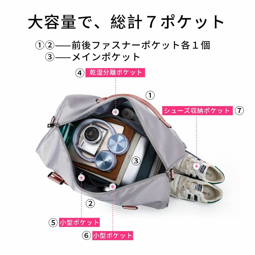 【色: グリーン】[Manatsulife]スポーツバッグ メンズ レディース  その他のその他(その他)の商品写真