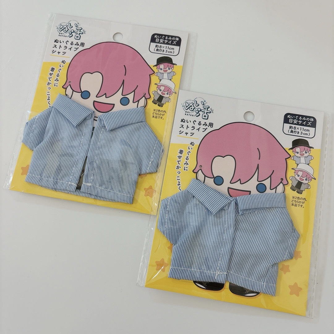 セリア　ぬいぐるみ用　ストライプシャツ　2個セット ハンドメイドのぬいぐるみ/人形(その他)の商品写真