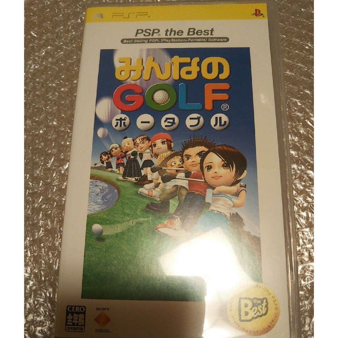 みんなのGOLF ポータブル（PSP the Best） エンタメ/ホビーのゲームソフト/ゲーム機本体(携帯用ゲームソフト)の商品写真