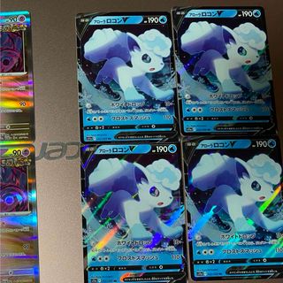 ポケモンカード　アローラロコンv RR 022/068 4枚セット(シングルカード)