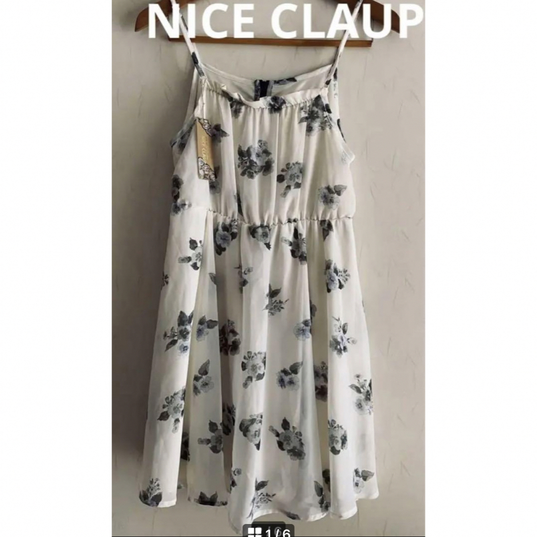 NICE CLAUP(ナイスクラップ)の[美品・未使用 ] ♡NICE CLAUP  ナイスクラップ ワンピース フリー レディースのワンピース(ひざ丈ワンピース)の商品写真