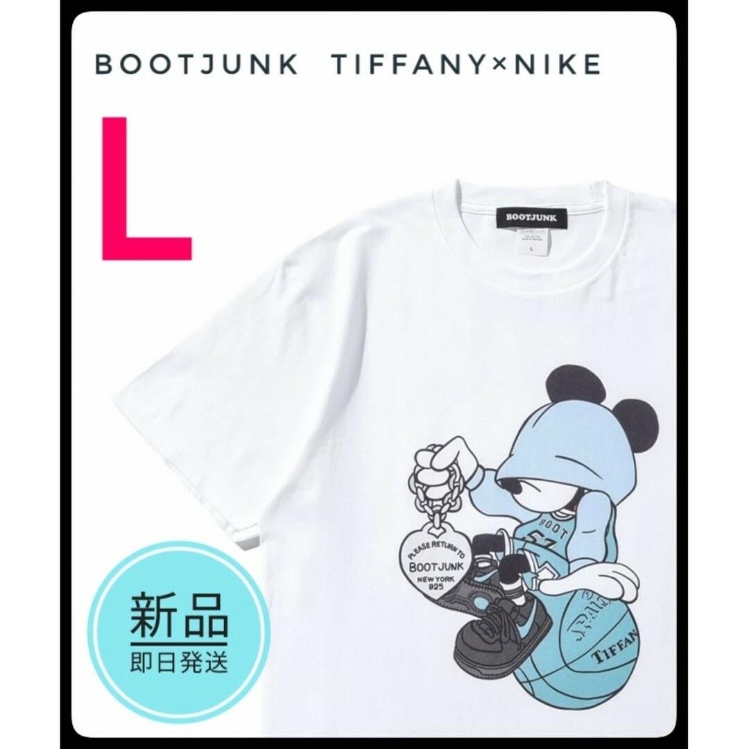 BOOTJUNK HYPE BOY 4 TEE Tiffany NIKE　白 メンズのトップス(Tシャツ/カットソー(半袖/袖なし))の商品写真