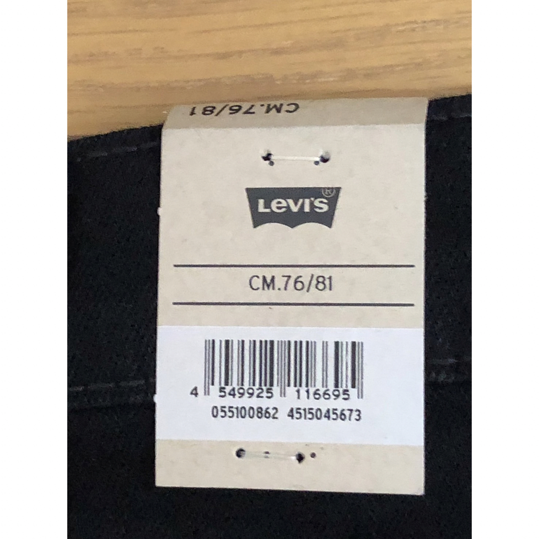 Levi's(リーバイス)のLevi's 510 SKINNY FIT BLACK メンズのパンツ(デニム/ジーンズ)の商品写真