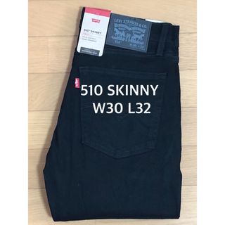 リーバイス(Levi's)のLevi's 510 SKINNY FIT BLACK(デニム/ジーンズ)