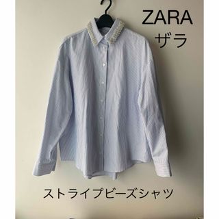 ザラ(ZARA)の【新品】ZARA ザラ ストライプビーズシャツ XS(シャツ/ブラウス(長袖/七分))