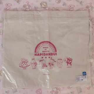 サンリオ(サンリオ)のサンリオ♡エトワール♡はぴだんぶい♡非売品♡新品タグ付き(ポーチ)