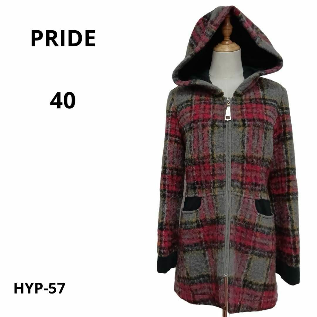 PRIDE(プライド)の美品 PRIDE プライド チェック コート 40 フード おしゃれ レディースのジャケット/アウター(その他)の商品写真