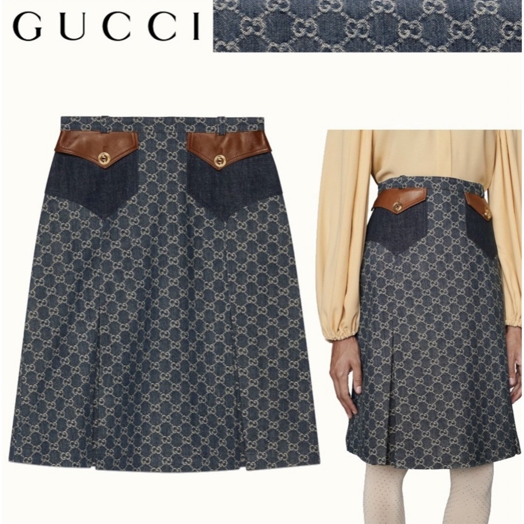 Gucci(グッチ)のGUCCI グッチ　GGデニムスカート  レディースのスカート(ひざ丈スカート)の商品写真
