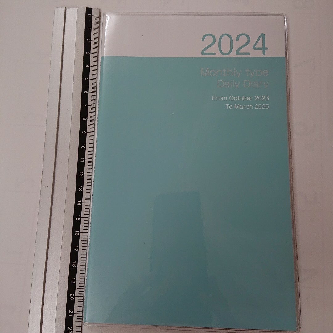 A5スリム カバー付 マンスリー 水色系 スケジュール帳 ダイアリー 手帳 4 インテリア/住まい/日用品の文房具(カレンダー/スケジュール)の商品写真