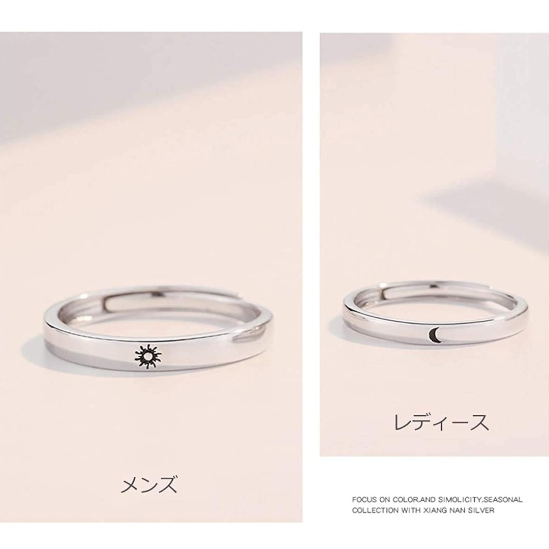 X996  ペアリング 結婚指輪 シルバー レディース  メンズ カップル レディースのアクセサリー(リング(指輪))の商品写真