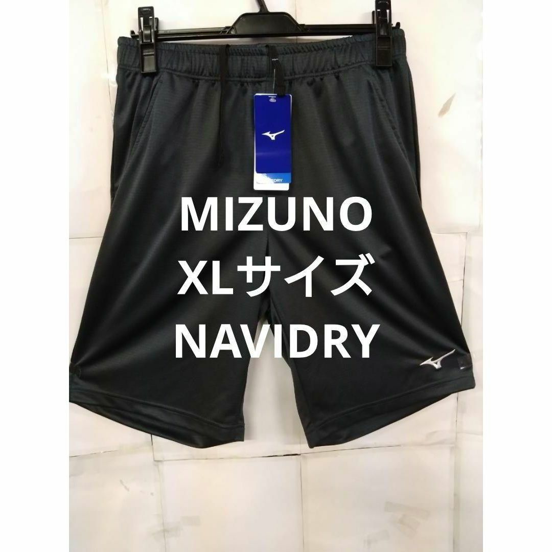 MIZUNO(ミズノ)の⑫MIZUNO  ＬＬサイズ  ハーフパンツ  吸汗速乾素材  UVカット  N メンズのパンツ(ショートパンツ)の商品写真