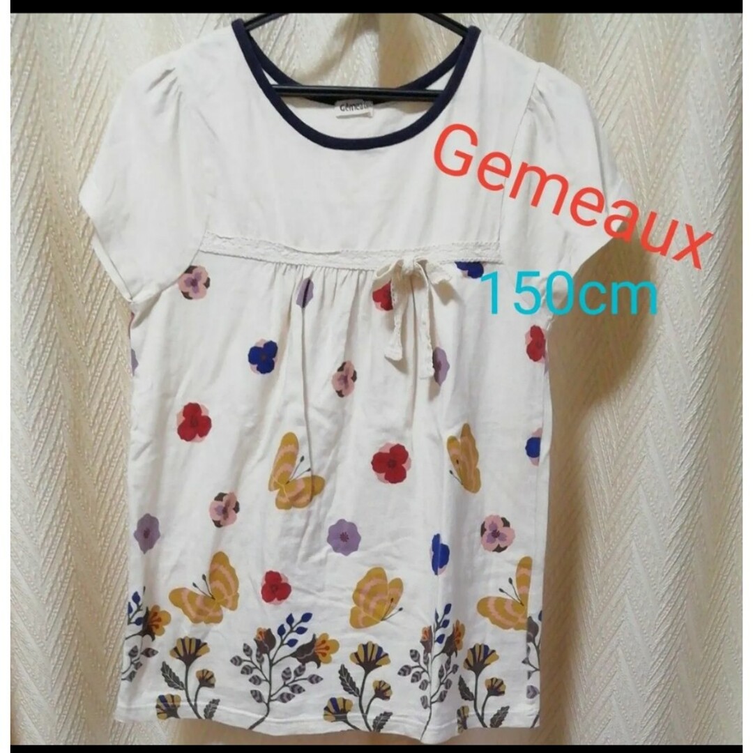 Gemeaux(ジェモー)のGemeauxの半袖Tシャツ レディースのトップス(Tシャツ(半袖/袖なし))の商品写真