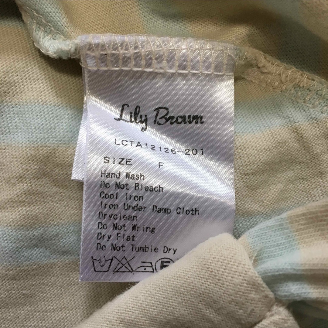 Lily Brown(リリーブラウン)の【値下げ】Lily Brown ☆ Aラインカットソー　ボーダー レディースのトップス(カットソー(長袖/七分))の商品写真