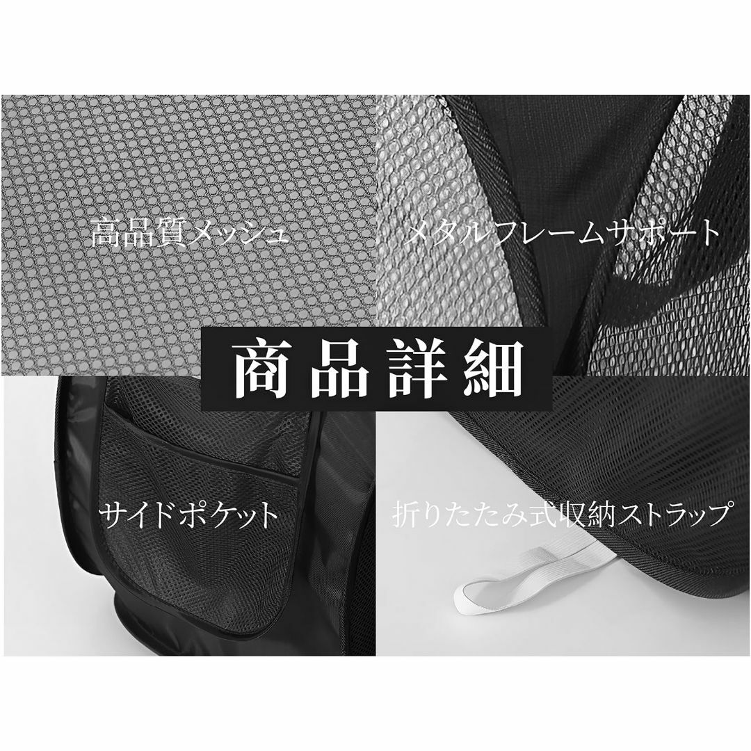 【色: ブラック】小満 ランドリー バスケット 洗濯 かご 横型 洗濯カゴ 折り インテリア/住まい/日用品の収納家具(バス収納)の商品写真