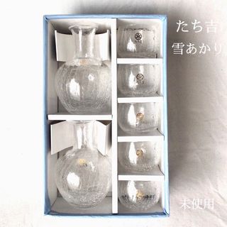 たち吉 - 未使用 たち吉 雪あかり 冷酒 徳利 猪口 7点 クリスタルガラス 酒器 セット