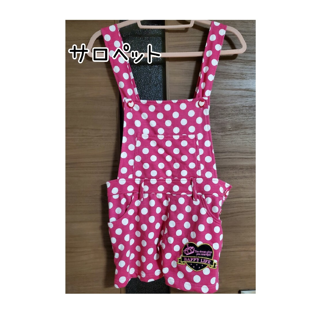 めっちゃ可愛い♡ピンクドット♡サロペット レディースのパンツ(サロペット/オーバーオール)の商品写真