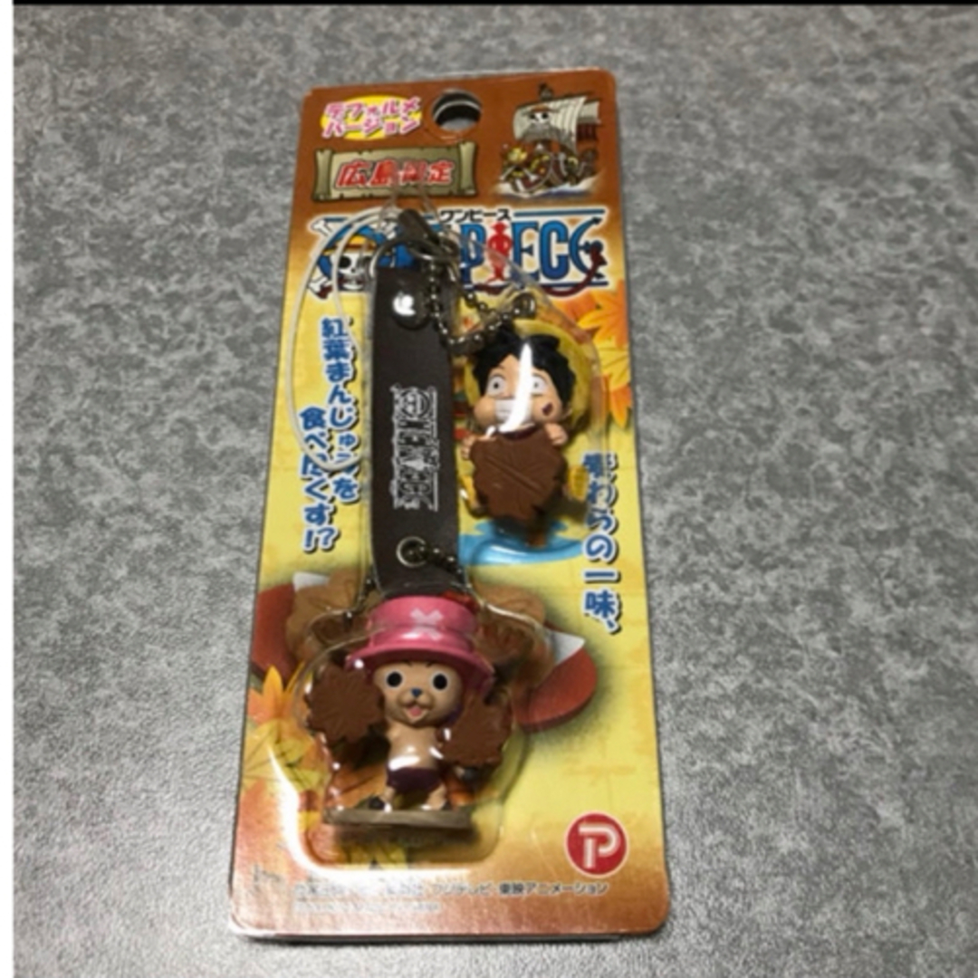 ONE PIECE(ワンピース)のONE PIECE ワンピース 広島限定 もみじ饅頭 デフォルメストラップ レディースのファッション小物(キーホルダー)の商品写真