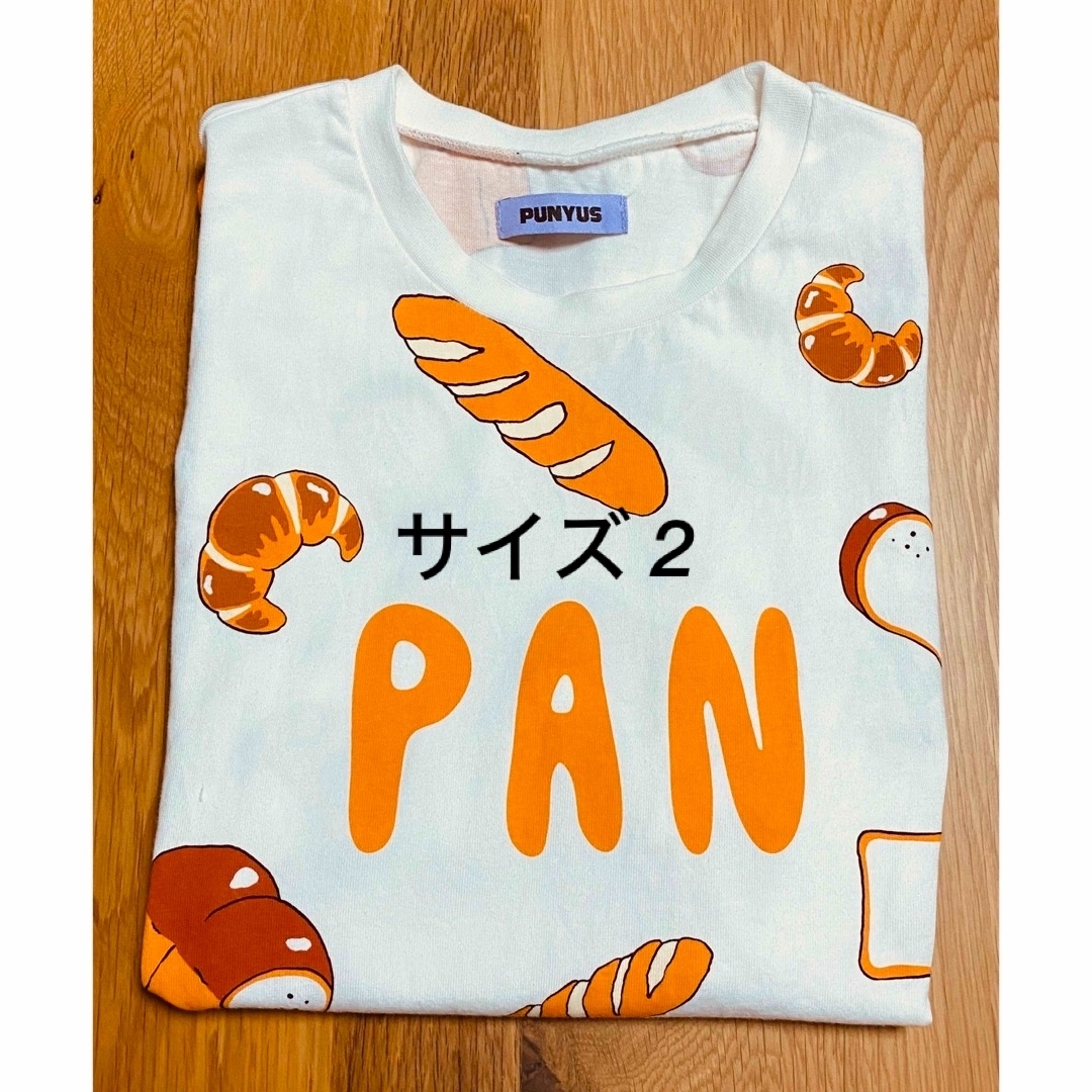 PUNYUS(プニュズ)のPUNYUS 総柄Tシャツ PAN 総柄Tシャツ フード レディースのトップス(Tシャツ(半袖/袖なし))の商品写真
