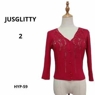 ジャスグリッティー(JUSGLITTY)の美品 JUSGLITTY ジャスグリッティー カーディガン レッド 2 おしゃれ(カーディガン)