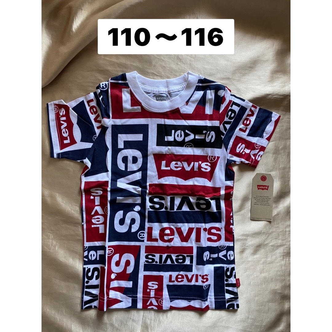 Levi's(リーバイス)の新品　 Tシャツ キッズ/ベビー/マタニティのキッズ服男の子用(90cm~)(Tシャツ/カットソー)の商品写真