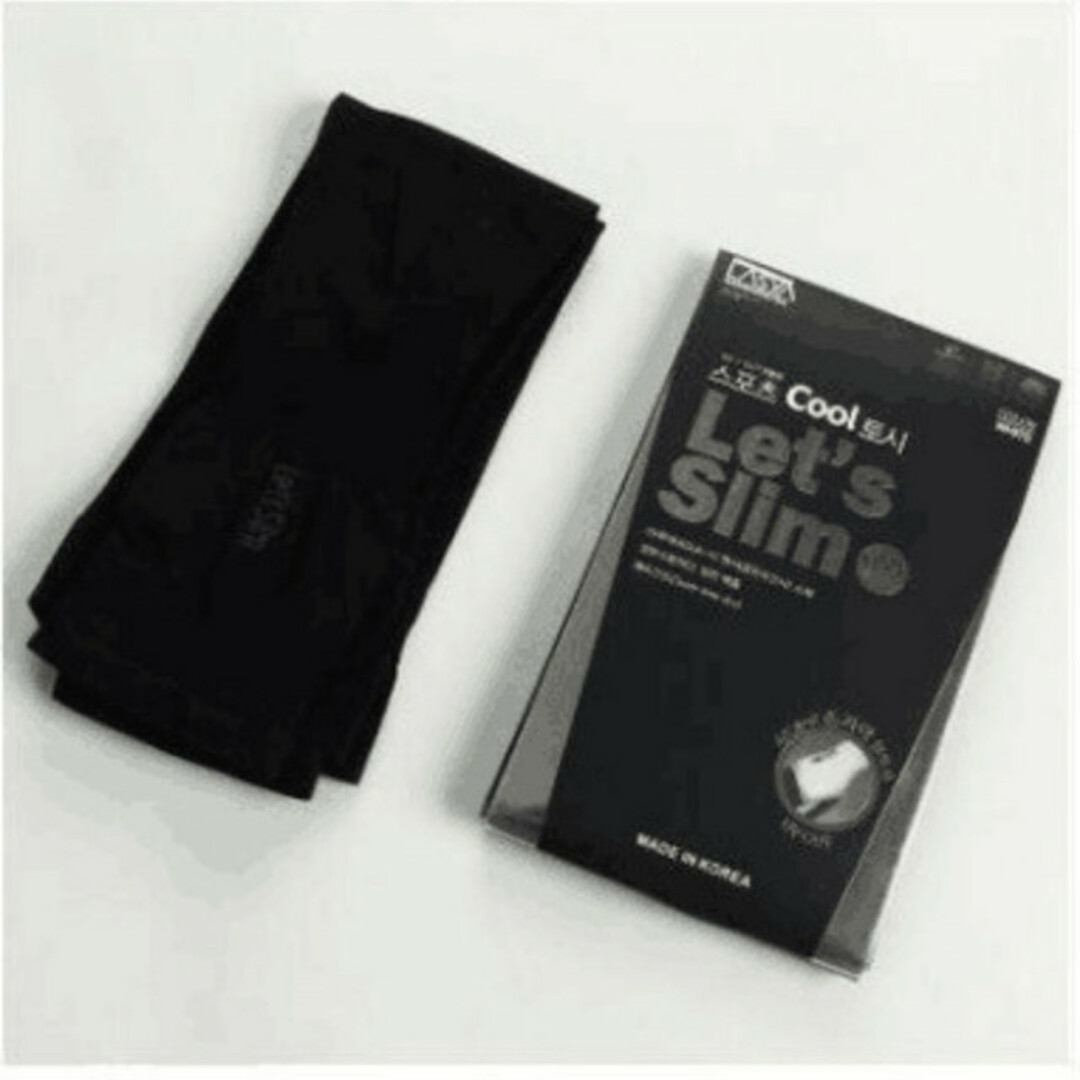 冷感　黒　アームカバー　UVカット　速乾性　高吸水性　指穴 日焼けや　紫外線対策 レディースのファッション小物(手袋)の商品写真