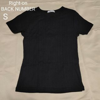 Right-on - ライトオン　バックナンバー　リブ　 半袖Tシャツ　無地　S　黒　ブラック　綿