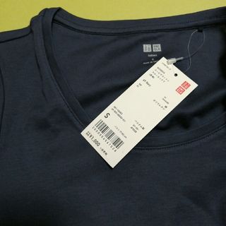 ユニクロ(UNIQLO)のユニクロスーピマコットン　クルーネックT長袖　ネイビー(Tシャツ(長袖/七分))