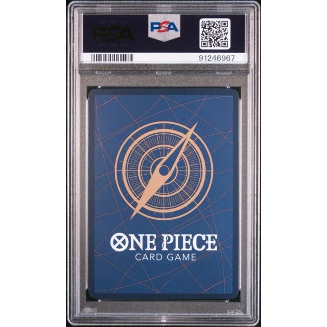ONE PIECE(ワンピース)のpsa10 ミホーク エンタメ/ホビーのトレーディングカード(シングルカード)の商品写真