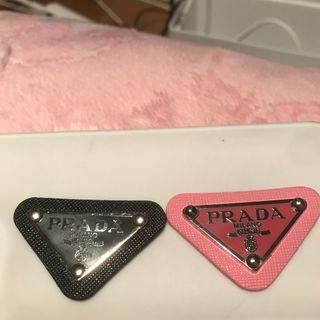 プラダ(PRADA)のPRADA三角ロゴプレート(各種パーツ)