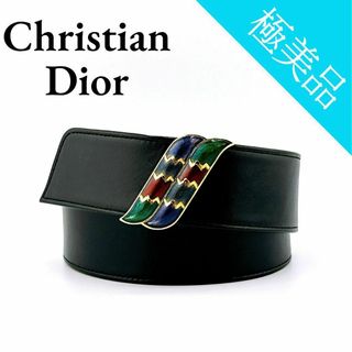 クリスチャンディオール(Christian Dior)のクリスチャンディオール ヴィンテージ レザー ベルト 表記サイズ70 レディース(ベルト)