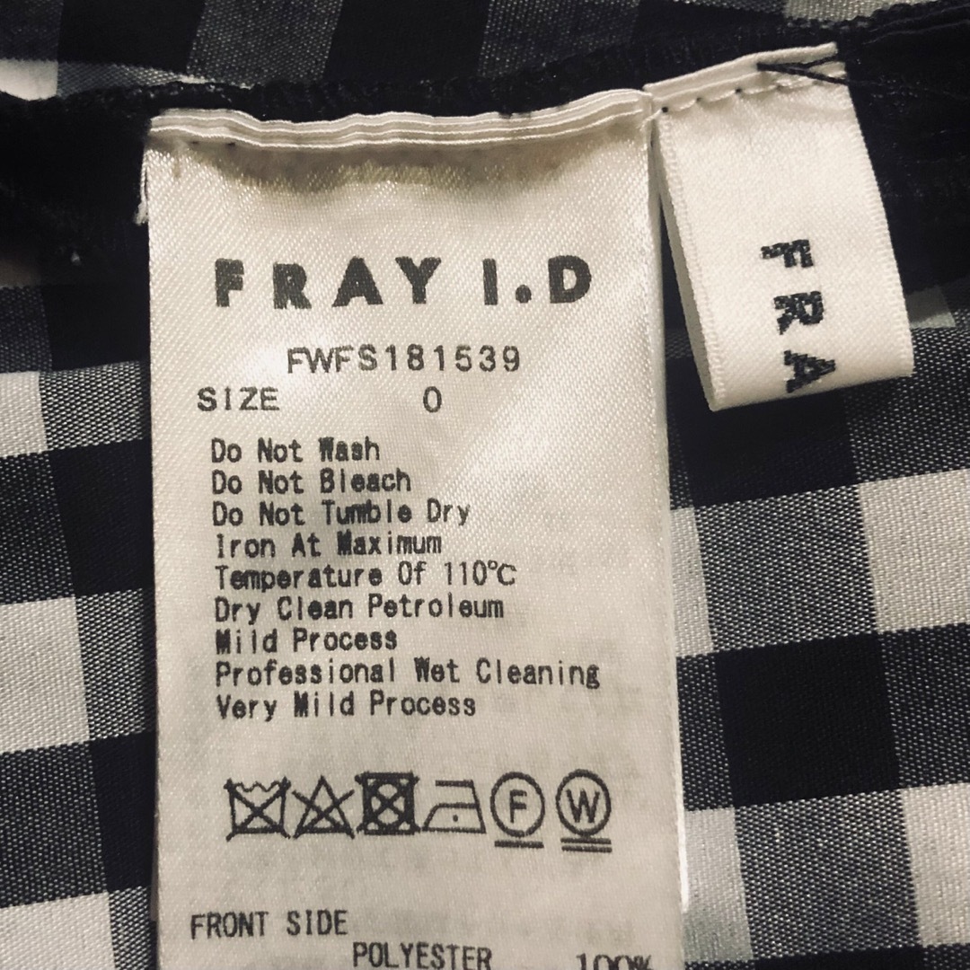 FRAY I.D(フレイアイディー)のくまモン様専用♡ レディースのワンピース(ロングワンピース/マキシワンピース)の商品写真