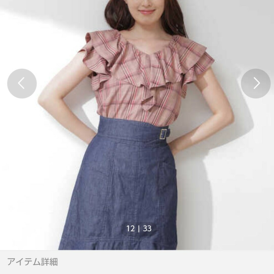 JILL by JILLSTUART(ジルバイジルスチュアート)の★新品タグ付き★ジルバイジルスチュアート 半袖トップス レディースのトップス(Tシャツ(半袖/袖なし))の商品写真