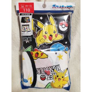 新品 110 キッズインナー パンツ ボクサーパンツ ポケモン ポケットモンスタ(下着)