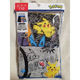 新品 110 キッズインナー パンツ ボクサーパンツ ポケモン ポケットモンスタ(下着)