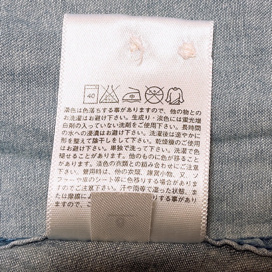 UNIQLO(ユニクロ)のユニクロ デニムシャツ ライトブルー レディースのトップス(シャツ/ブラウス(長袖/七分))の商品写真