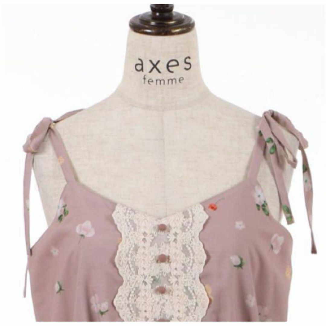 axes femme(アクシーズファム)のaxes femme ミックスフルーツ柄 ワンピース ピンク レース トロピカル レディースのワンピース(ロングワンピース/マキシワンピース)の商品写真