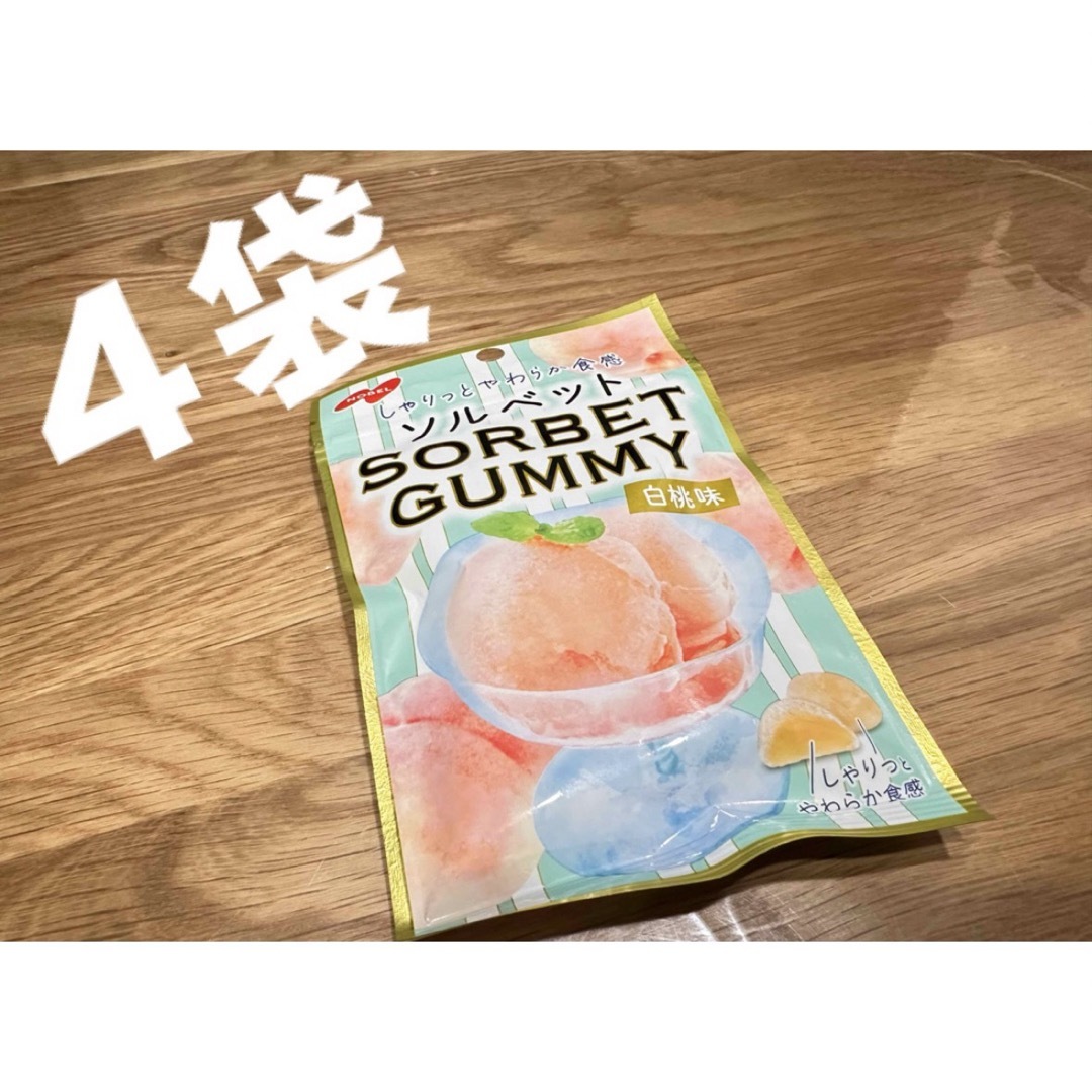 ノーベル(ノーベル)のNOBEL SORBET GUMMY ノーベル ソルベットグミ 白桃味 ４袋 食品/飲料/酒の食品(菓子/デザート)の商品写真