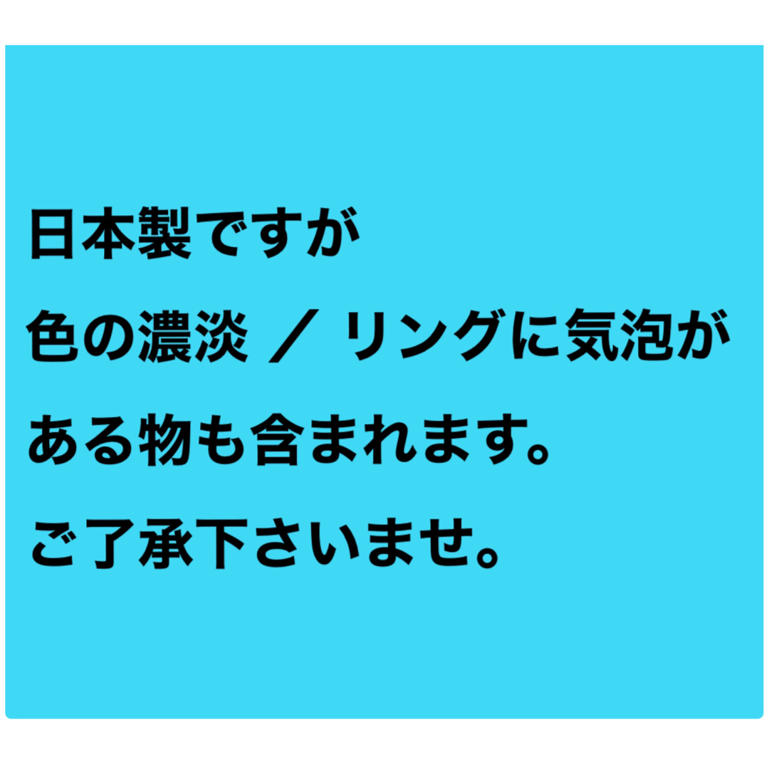 チェーンリング …白 ８０個／花はじき… 白 ４０個 《日本製 知育玩具 キッズ/ベビー/マタニティのおもちゃ(知育玩具)の商品写真