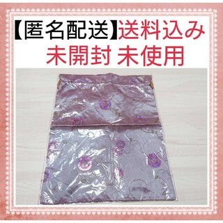 【匿名配送】 ポーチ 巾着袋 バッグ 紫 スパンコール