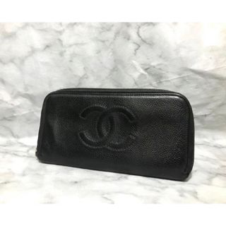 シャネル(CHANEL)のCHANEL シャネル　キャビアスキン　長財布　財布　革　シリアル　ココマーク　(財布)