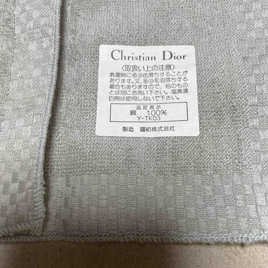 Christian Dior(クリスチャンディオール)のタオル　ハンカチ　Dior メンズのファッション小物(ハンカチ/ポケットチーフ)の商品写真
