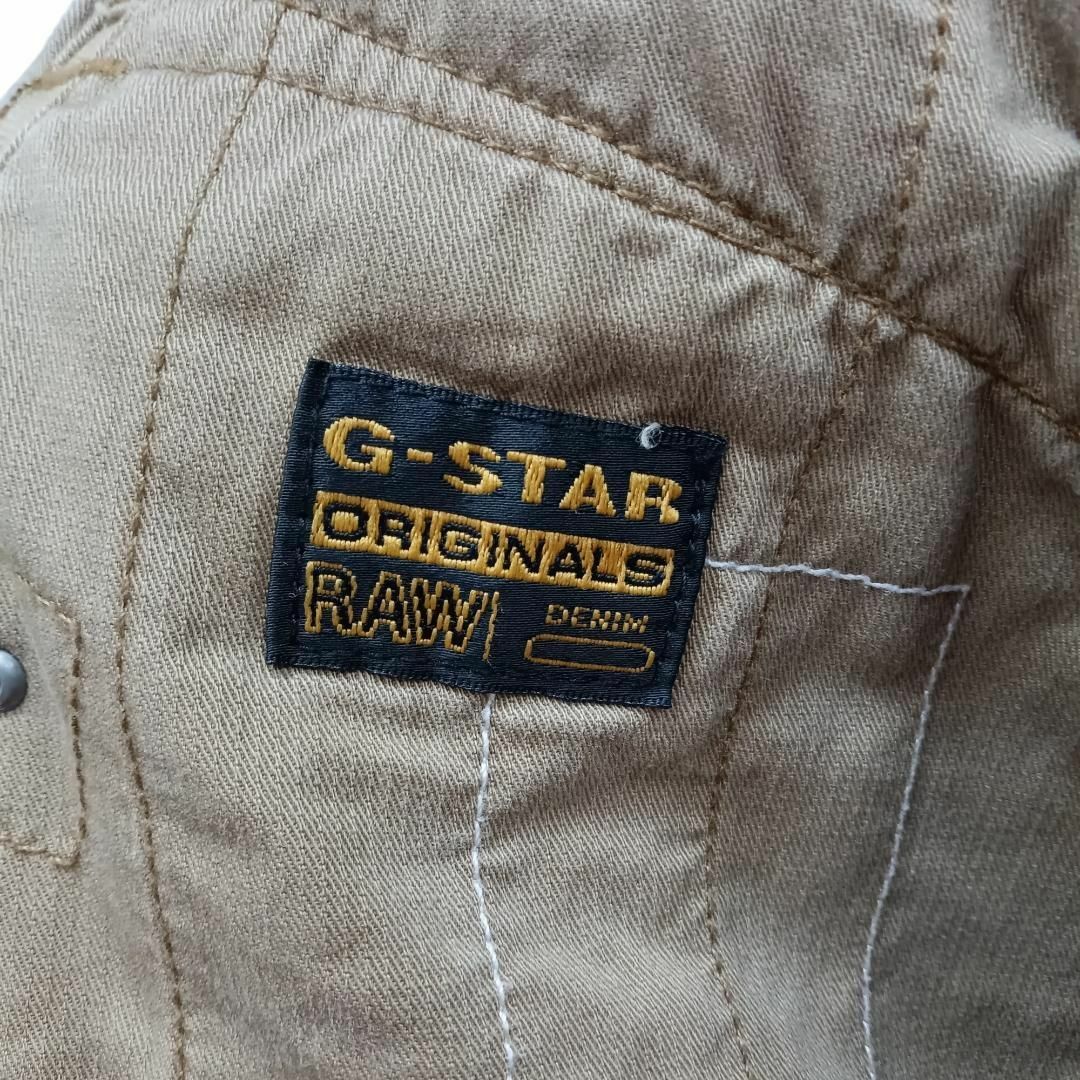 G-STAR RAW(ジースター)の美品 G-STAR RAW ジースターロゥ アウター M ミリタリー おしゃれ メンズのジャケット/アウター(その他)の商品写真