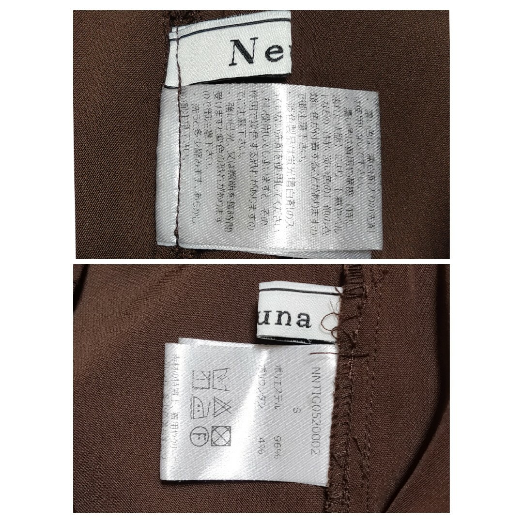 Neuna スラックス　ストレートパンツ　タックパンツ　S 茶色　ブラウン レディースのパンツ(カジュアルパンツ)の商品写真