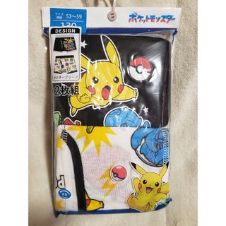 新品 130 キッズインナー パンツ ボクサーパンツ ポケモン ポケットモンスタ(下着)