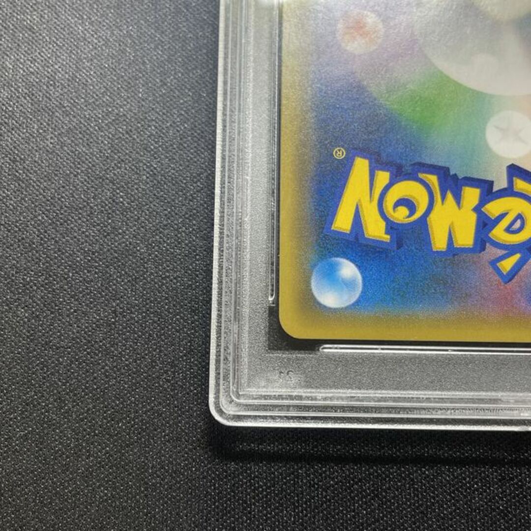 ポケモン(ポケモン)の【PSA10】N(SR仕様) 180/171 エンタメ/ホビーのトレーディングカード(シングルカード)の商品写真