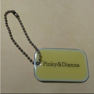 ピンキーアンドダイアン(Pinky&Dianne)の♦sale  Pinky & Dianne  チャーム (チェーン)(チャーム)