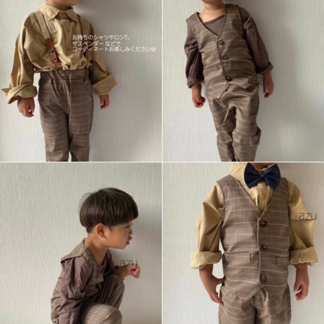 キッズ ベビー スーツ 120 セットアップ フォーマル お洒落 かっこいい 茶 キッズ/ベビー/マタニティのキッズ服男の子用(90cm~)(パンツ/スパッツ)の商品写真