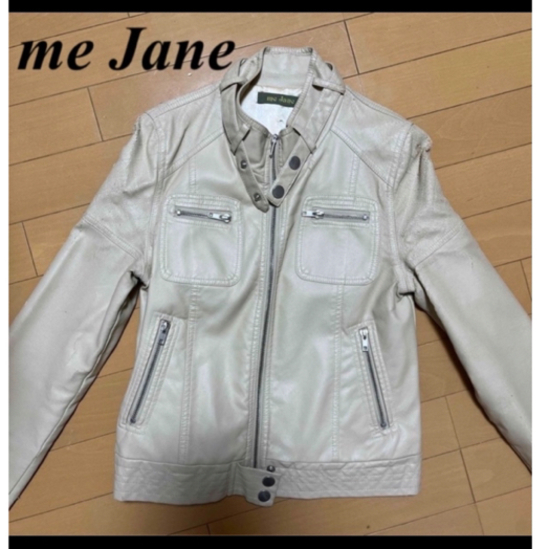 me Jane(ミージェーン)のme Jane ミージェーン ライダースジャケット ベージュ アウター 難アリ レディースのジャケット/アウター(ライダースジャケット)の商品写真