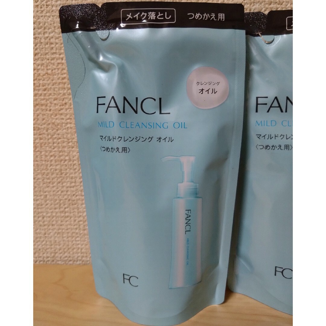 FANCL(ファンケル)のファンケル マイルドクレンジング オイル つめかえ(115ml)2個セット コスメ/美容のスキンケア/基礎化粧品(クレンジング/メイク落とし)の商品写真